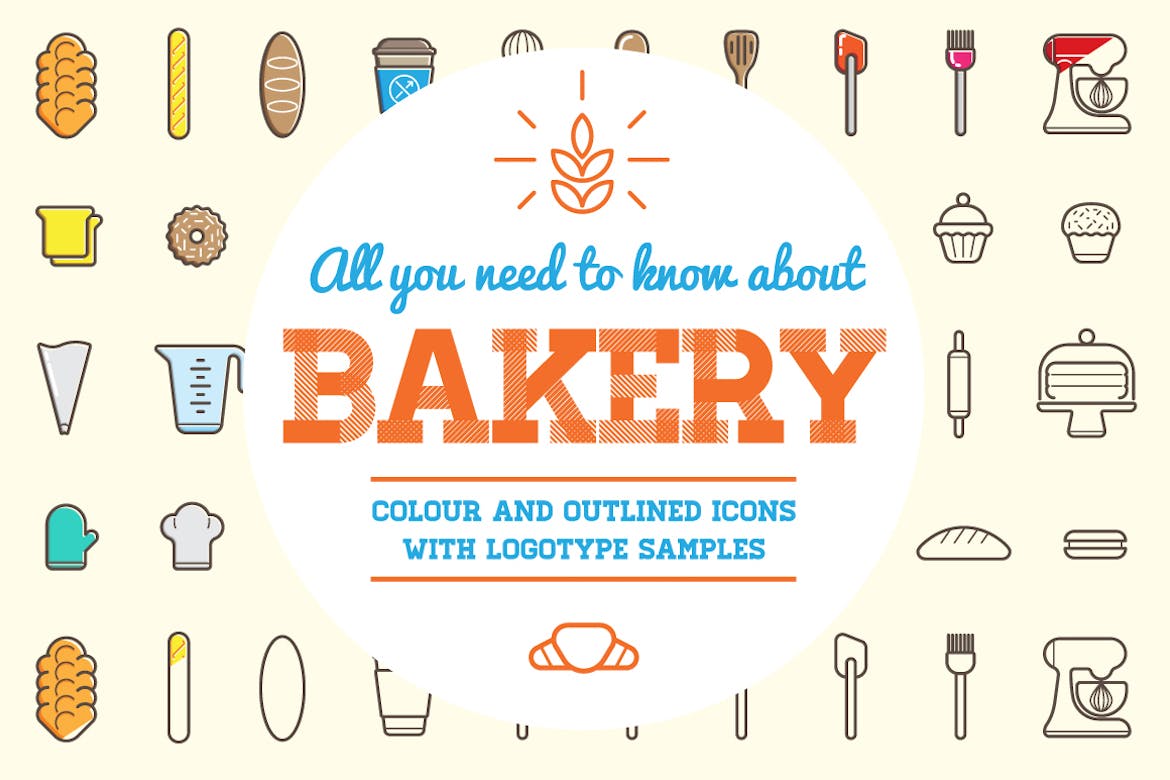 Bakery icons with logo samples
