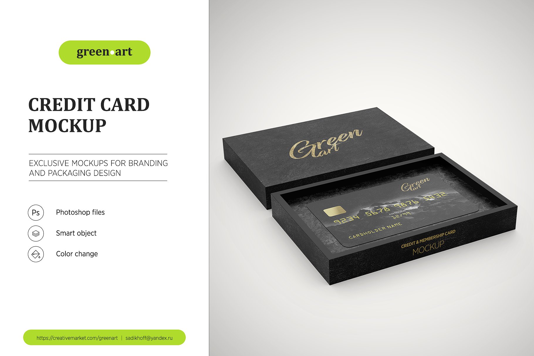 A black credit card mockup