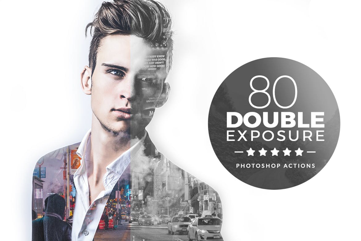 A double exposure photoshop actions
