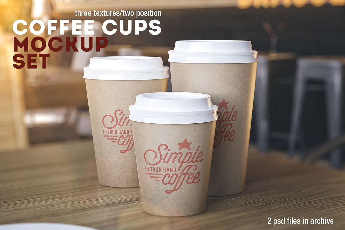 A set of coffee cups mockup