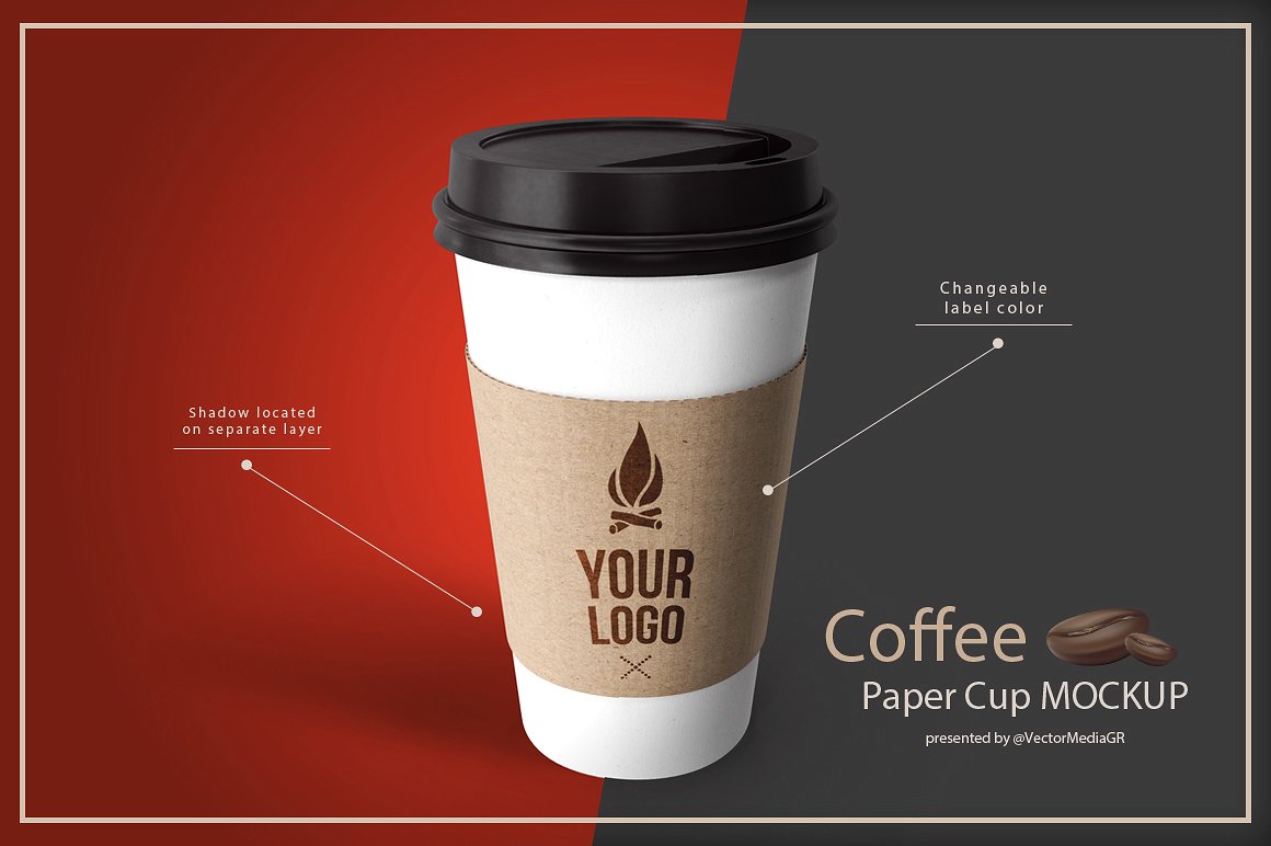 Changeable paper coffee cup mockup