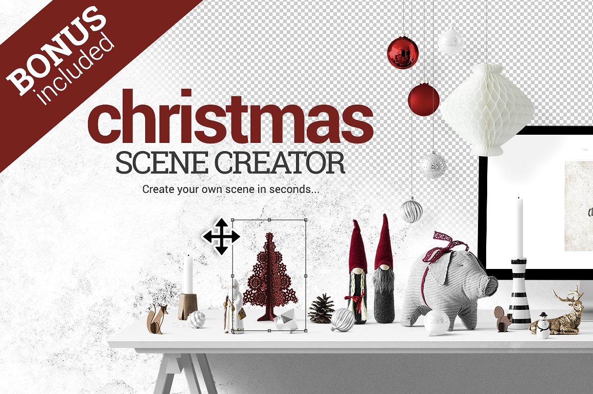 Christmas scene creator