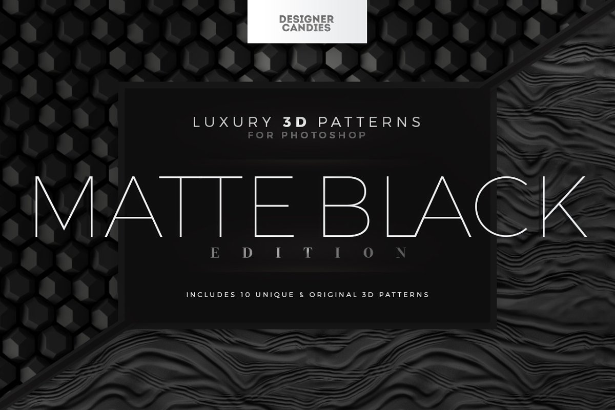 A matte black patterns