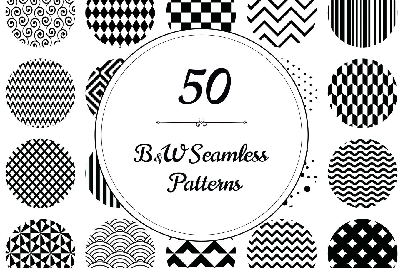 Fifty black whhite seamless patterns