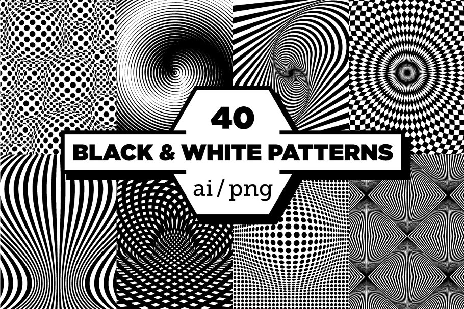 A set of black white patterns