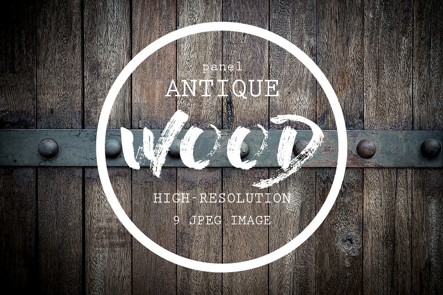 High resolution antique wood textures