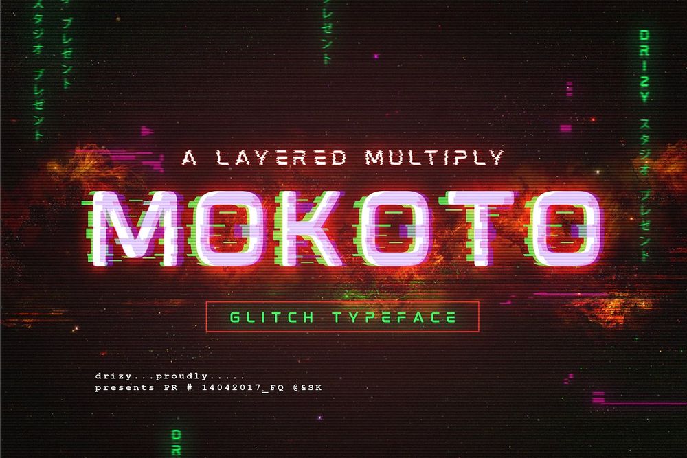 A glitch style font