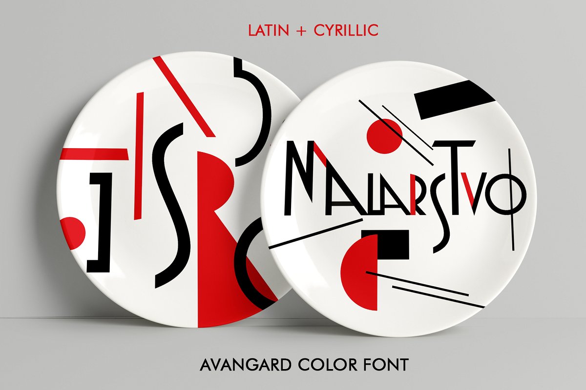 An avangard color font