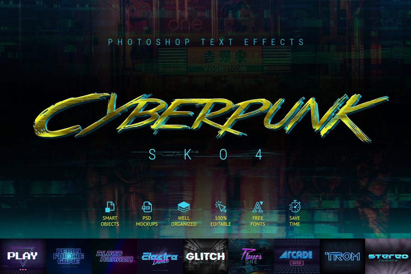 A retro cyberpunk text effects for photoshop