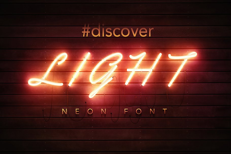 A PSD neon font