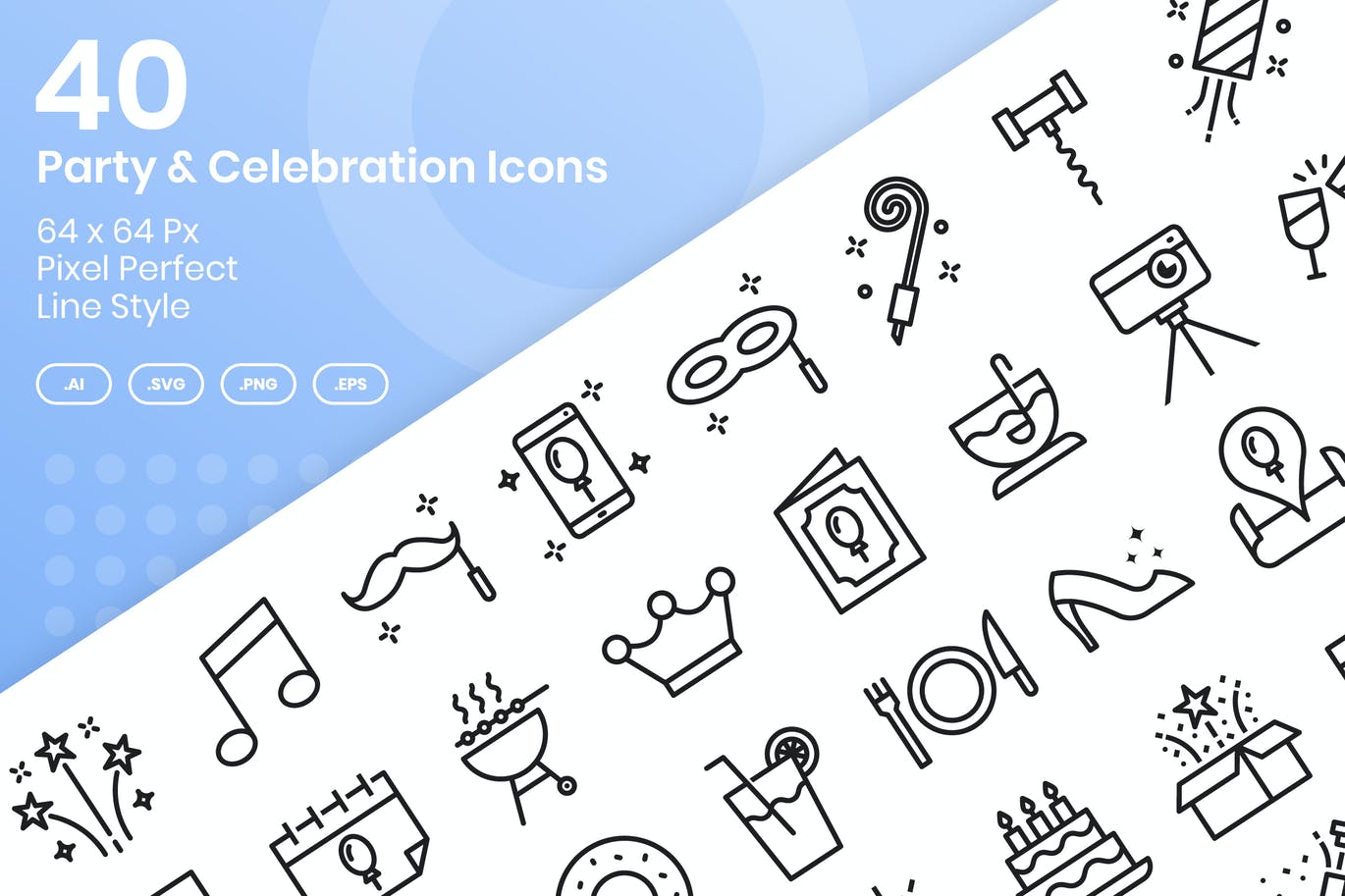 Party and celebration icons set