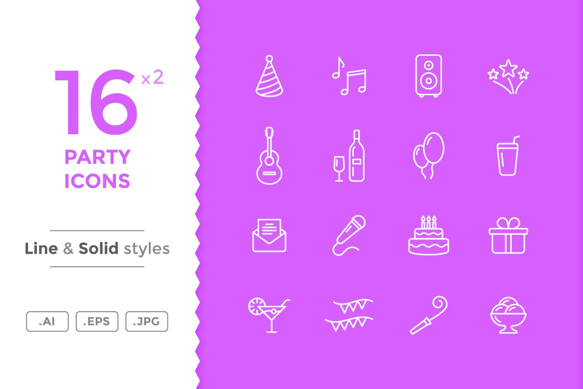 Party icons on pink background