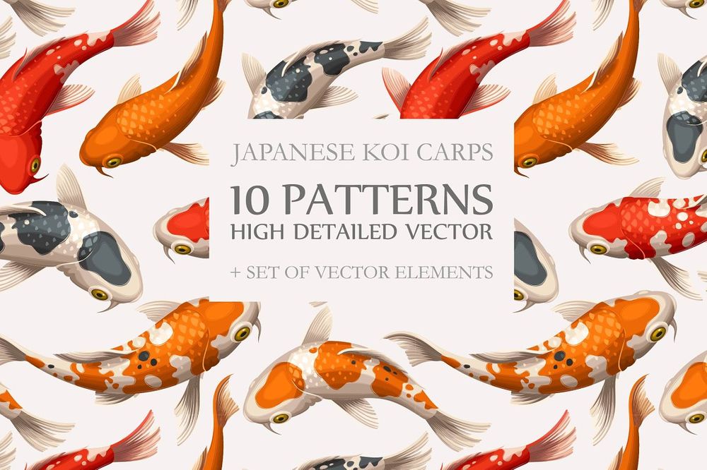 Koi Carps Seamless Patterns