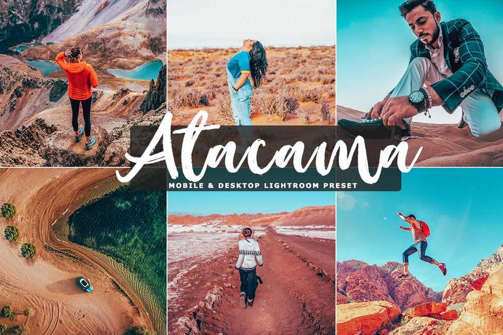 A free atacama lightroom preset