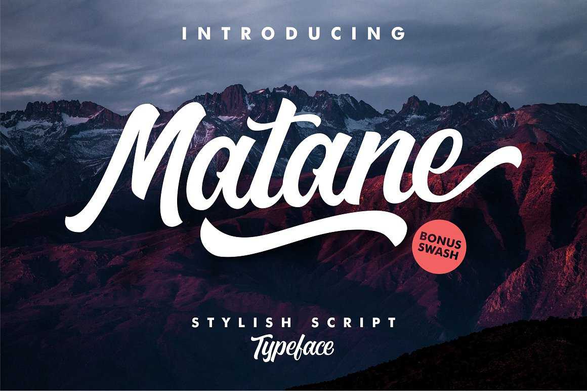 A free stylish script font