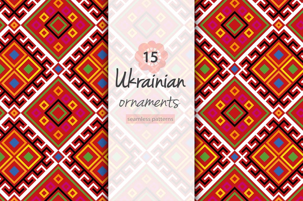 Ukrainian ornaments and seamless patterns