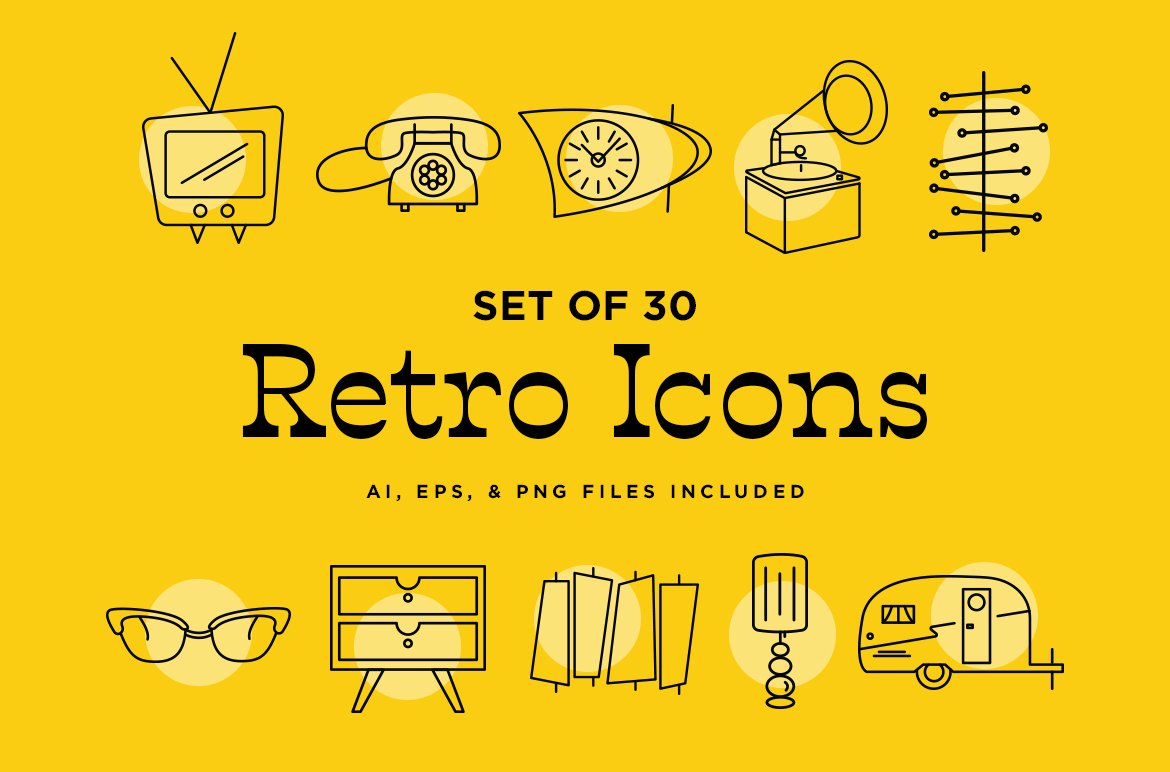 A retro line icons