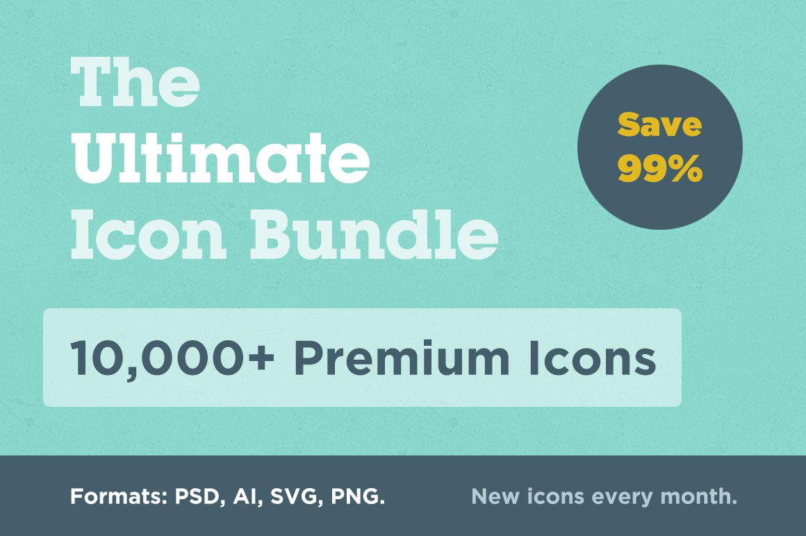 The ultimate retro icon bundle