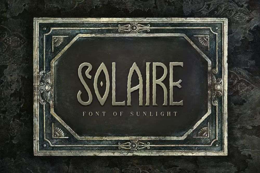 A font of sunlight solaire