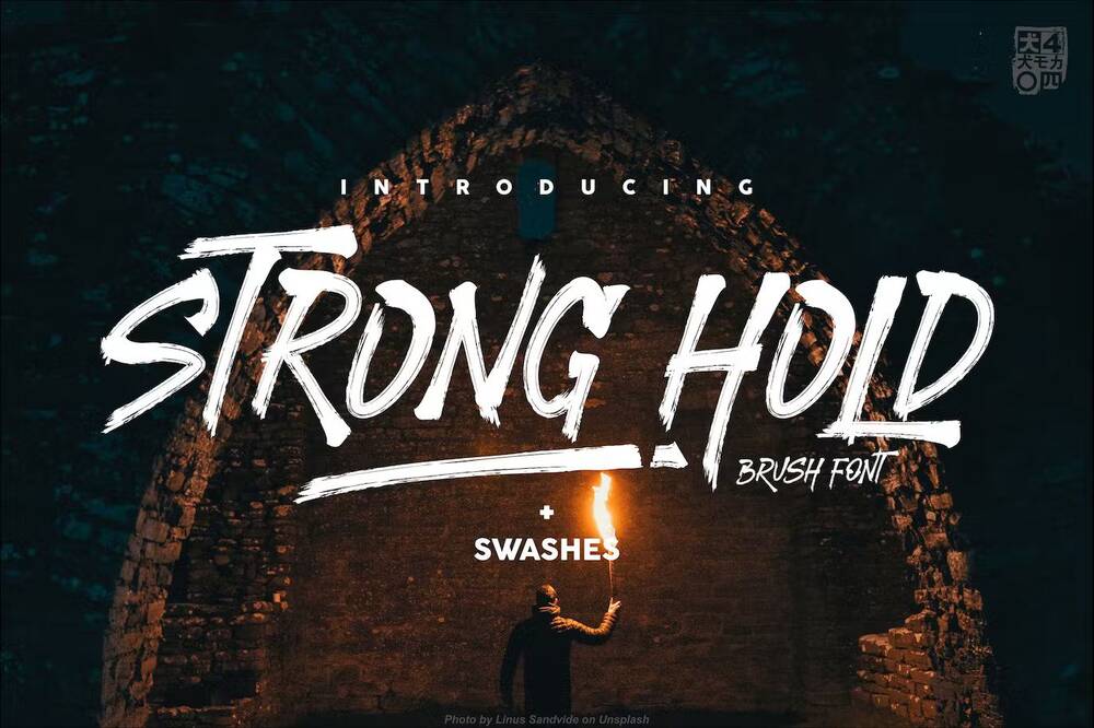 Strong display brush font