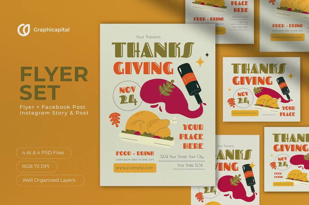 A retro Thanksgiving flyer set