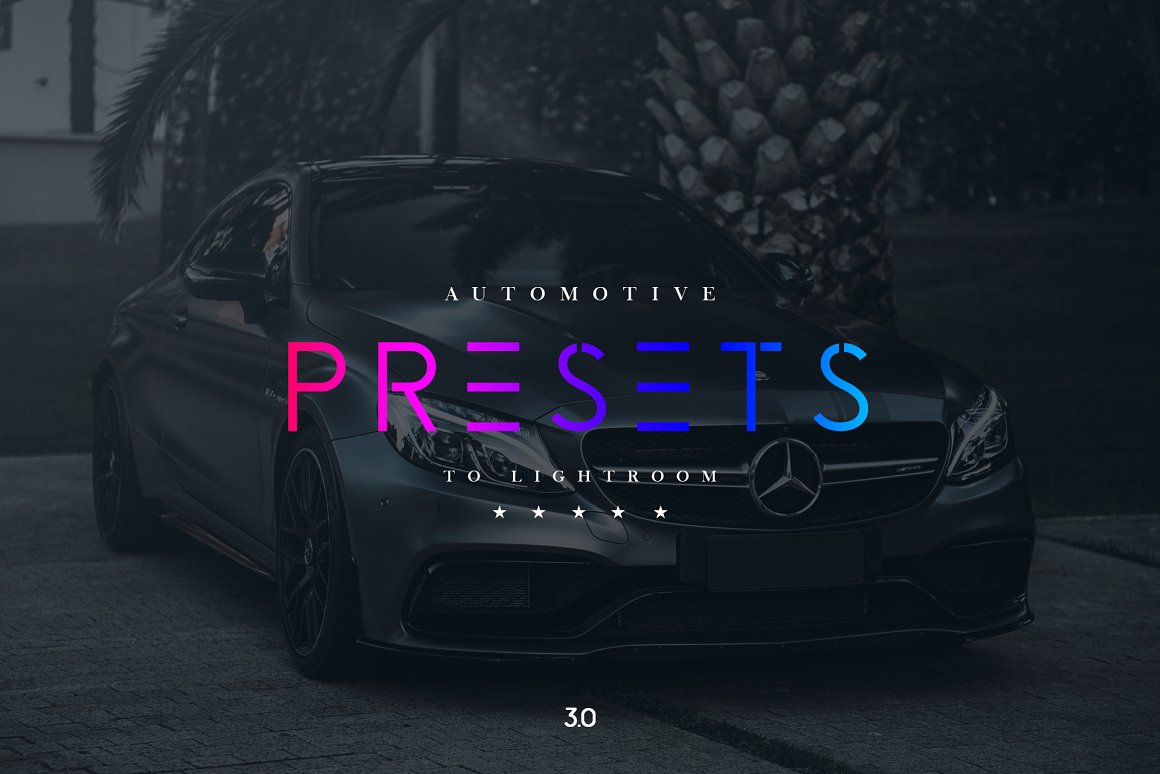 A modern automotive lightroom presets