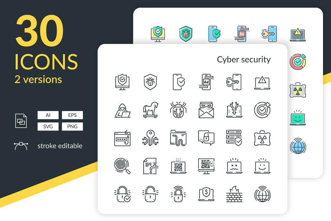 A cyber security icon pack