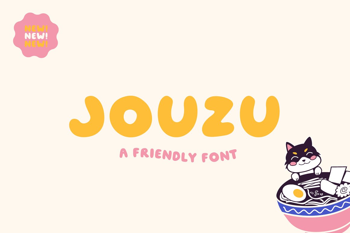 A friendly cute font