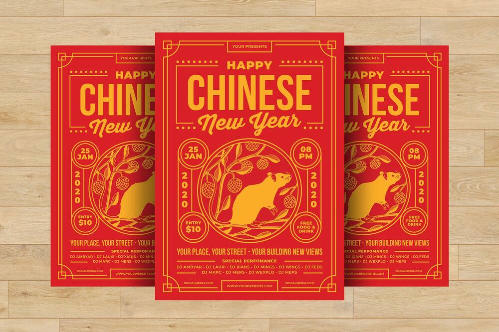 A chinese party flyer template