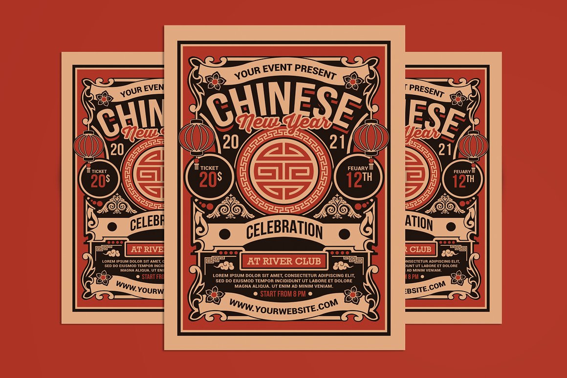 A chinese new year celebration flyer