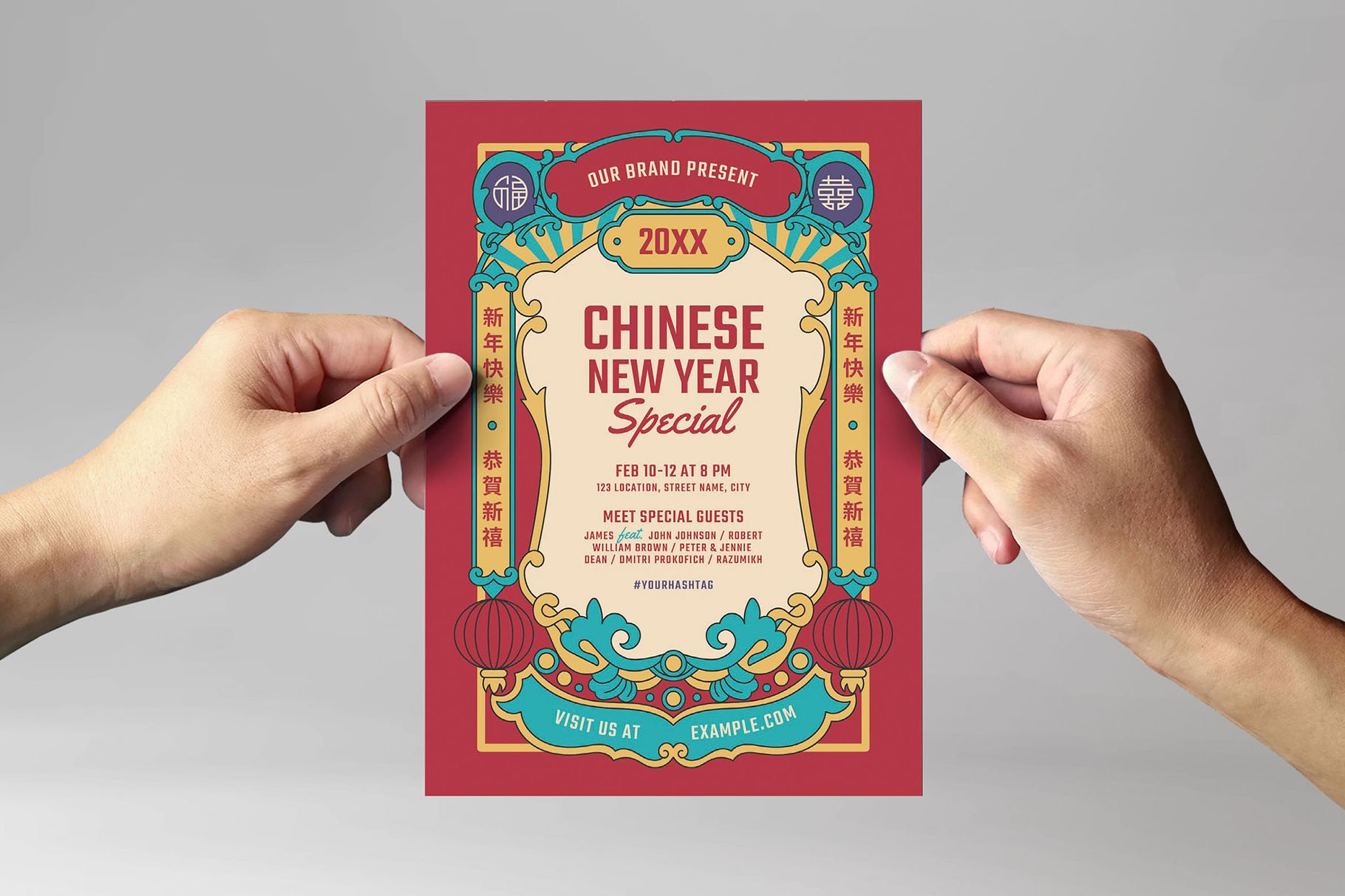 An authentic chinese new year flyer