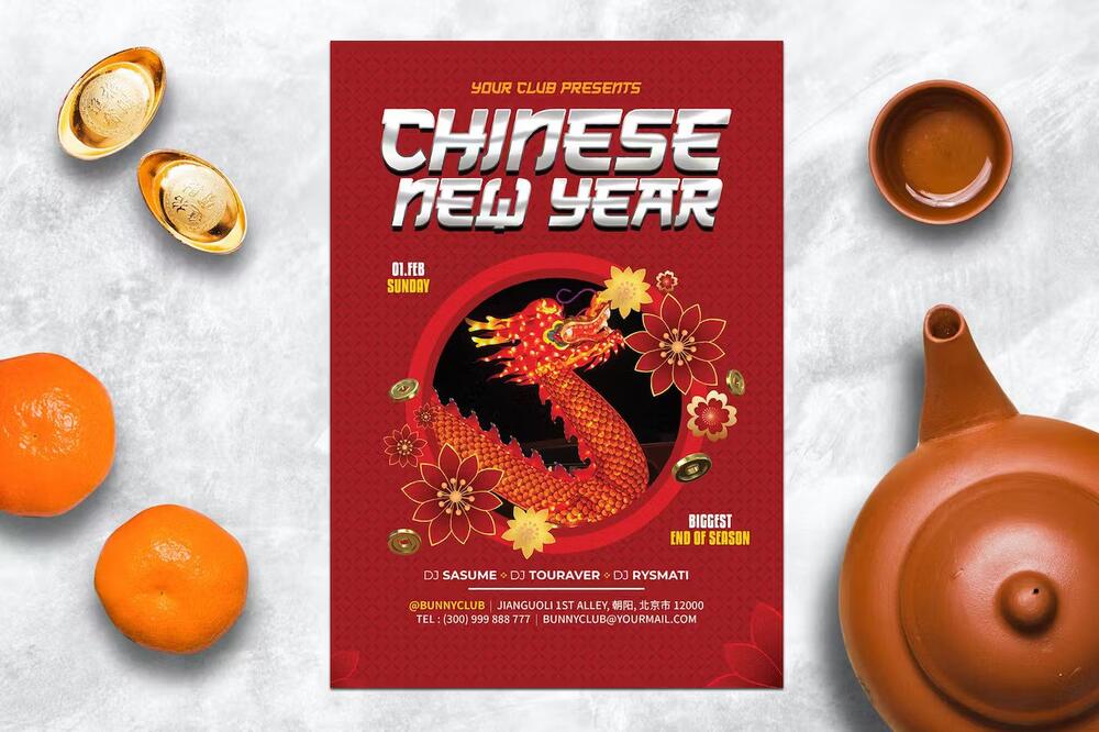 A chinese new year flyer template