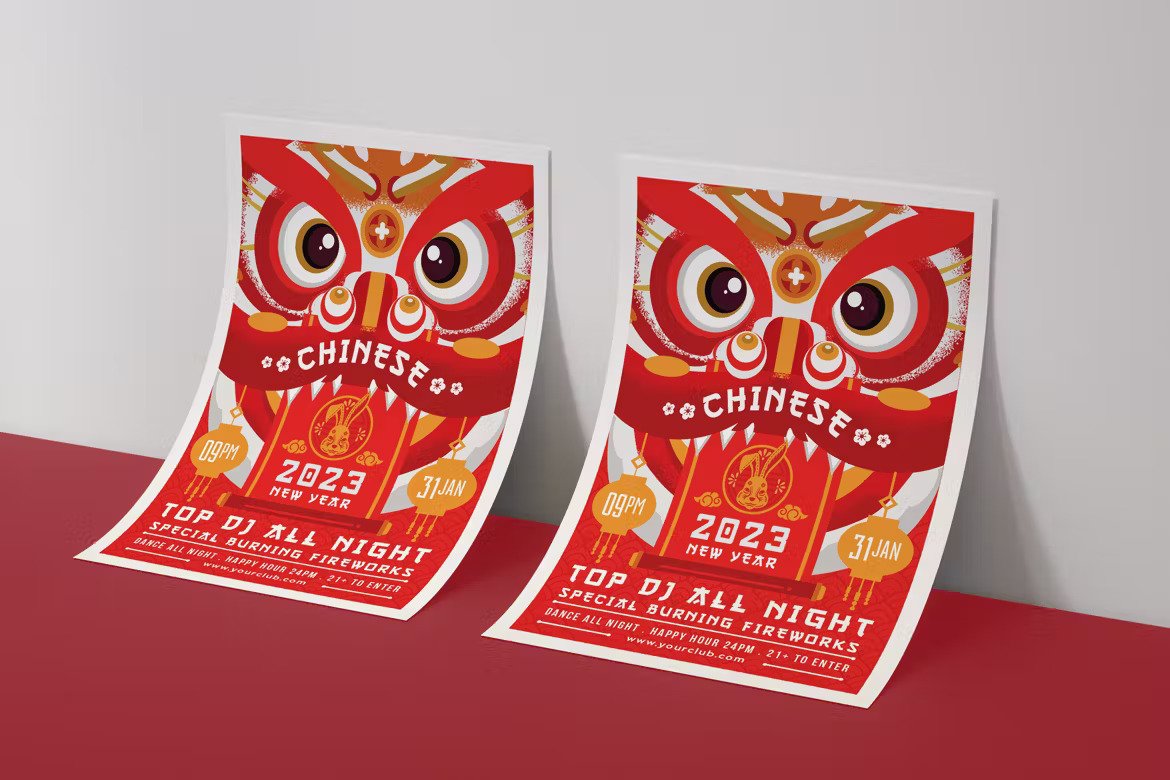 A chinese new year party flyer