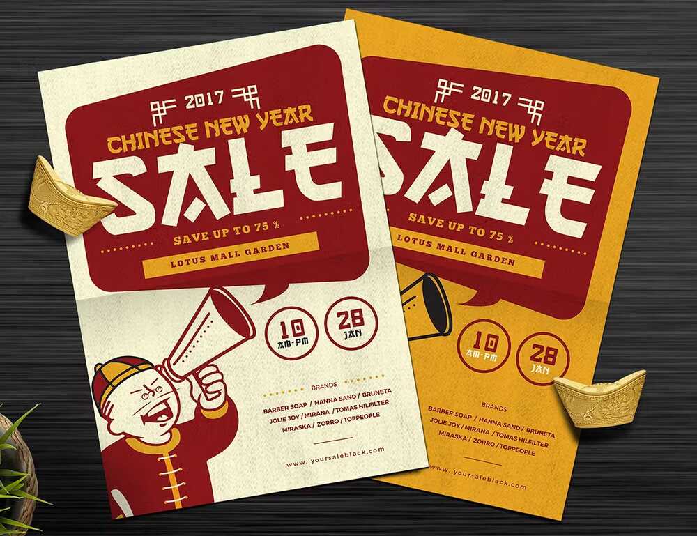 A chinese new year sale flyer