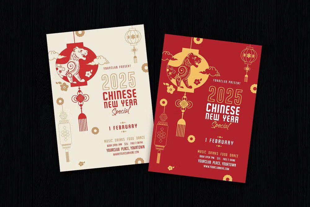 A chinese new year flyer