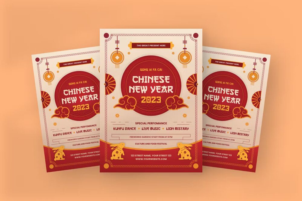 A chinese new year flyer