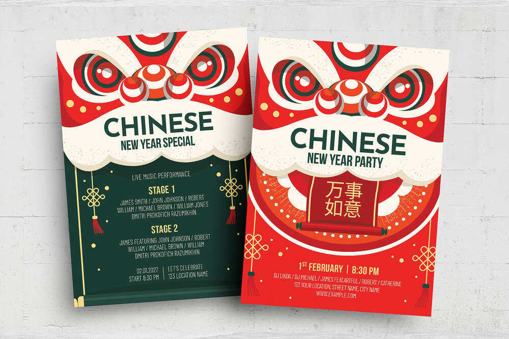 A free chinese new year flyer template