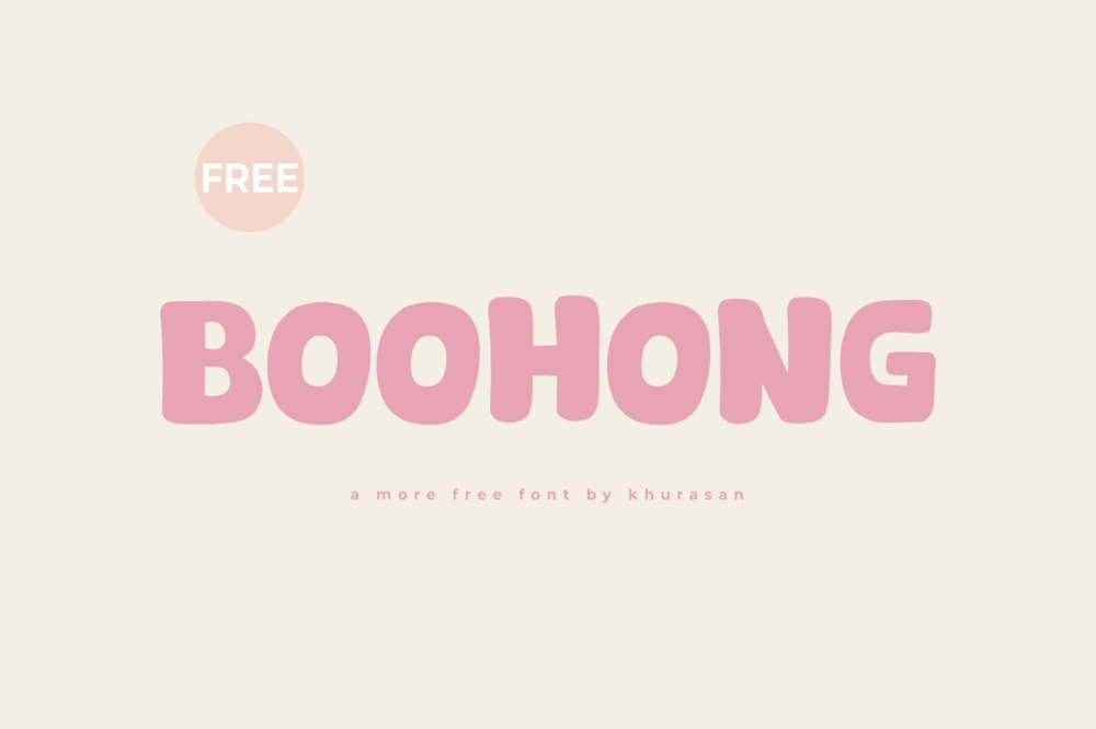 A free all caps bold display font